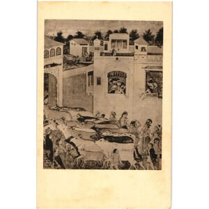 The Hour of Cowdust Rajput Painting Museum of Fine Arts Boston Postcard